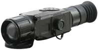 XSight SH-50